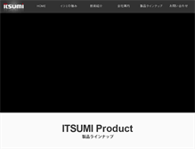 Tablet Screenshot of itsumi.jp